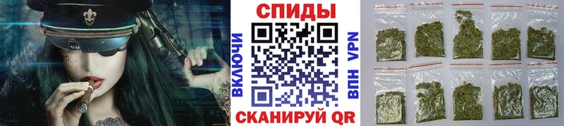 Бутират бутик  Славянск-на-Кубани 