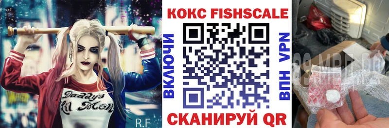 Cocaine Колумбийский  Славянск-на-Кубани 