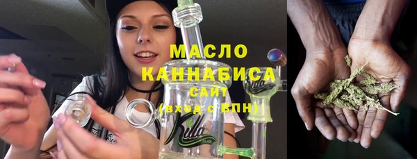 PSILOCYBIN Бронницы