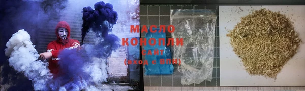 PSILOCYBIN Бронницы