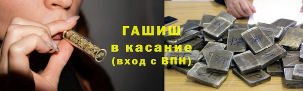 PSILOCYBIN Бронницы