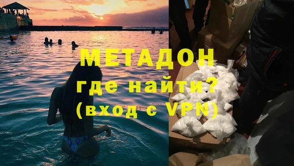 PSILOCYBIN Бронницы