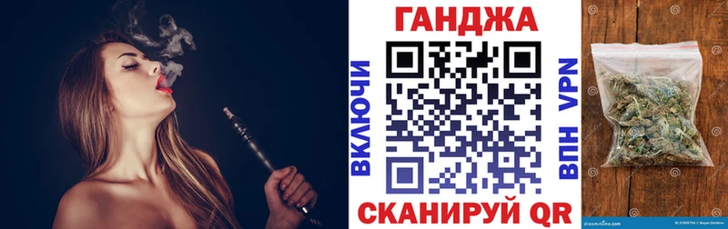 сколько стоит  ссылка на мегу рабочий сайт  Марихуана индика  Славянск-на-Кубани 